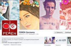 Facebook заблокировала аккаунты Femen